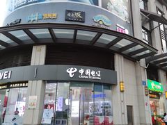 -大鹏佳兆业广场