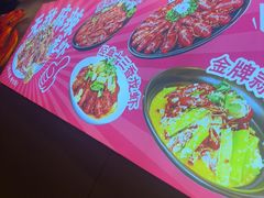 -钳小柒·小龙虾蓝龙王烧烤夜宵(长寿路店)