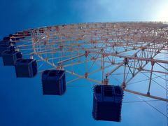 -凤凰欢乐大世界