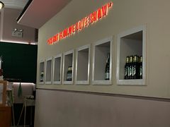 -太食獸泰式茶餐厅(济南万象城店)