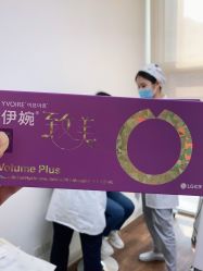 点击看大图 -天津伊美尔医疗整形美容专科医院