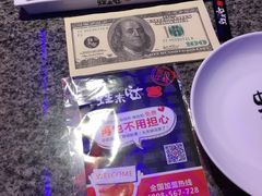-蛙来哒(华隆步步高店)
