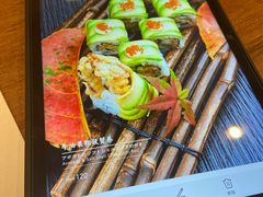 -岚山日本料理(珠江新城店)