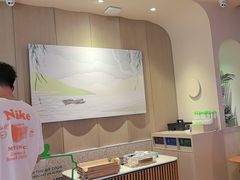 -奈雪的茶(湖滨银泰in77C区PRO店)