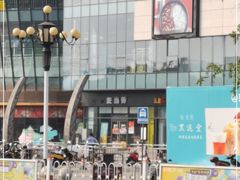 -麦当劳(万达广场店)
