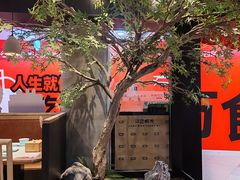 -江边城外烤全鱼(长寿路店)