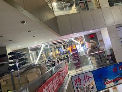 -北京大都市滑雪用品(丰泰中心店)