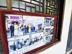 -膳和缘炒鸡店(南门路店)