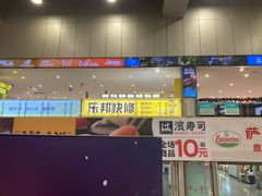 -乐邦快修手机电脑维修回收(打浦桥日月光店)