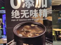 -72街红烧排骨饭(海珠丽影广场店)