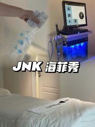 包房-JNK皮肤管理中心