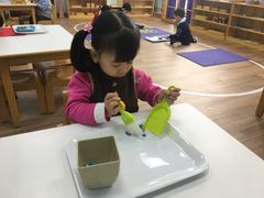 -AKA国际儿童中心Awesome Kids Academy
