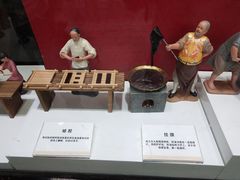 -上海市第一医药商店(南京东路店)