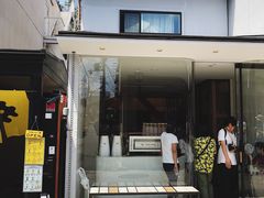 -% Arabica(京都东山店)