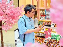 -Olé精品超市(天汇广场店)