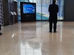-联想未来中心