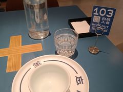 -一坐一忘云南菜(嘉里中心店)