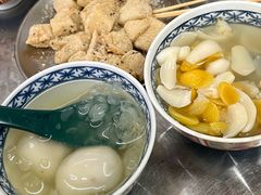 -老胡甜汤(龙眼店)