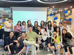 -CIAO·团建聚餐·生日派对轰趴馆(福田店)