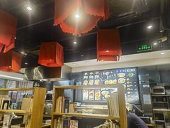 -和府捞面(天河领展广场店)
