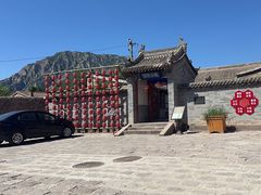 -鸡鸣驿古城