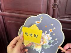 -西园寺素食(西园弄戒幢律寺店)
