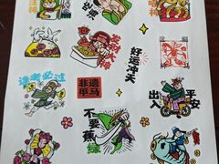 -嘉华鲜花饼·现烤(昆明老街店)