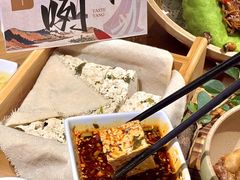 -東舍食唐精品陕菜馆
