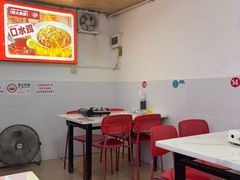 -香火肥肠(福田店)