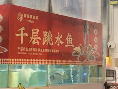 -精致顺德菜(琶洲店)