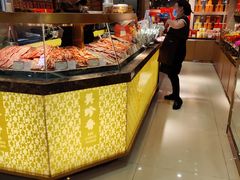 -美珍香(苏州中心商场店)
