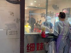 -细妹五香牛杂(步行街店)