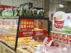 -味多美蛋糕(潘家园店)