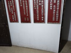 -大丰知青农场