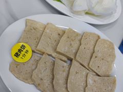 -全好食潮汕牛肉火锅(泗洲路店)