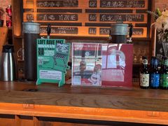 -京A Brewpub·精酿餐吧(幸福村店)