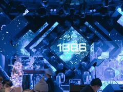 -MOSSO德国餐厅·音乐酒吧(环宇荟店)