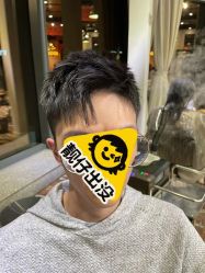 -IDOL-PLUS