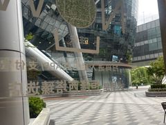 -星巴克臻选(济南恒隆店)