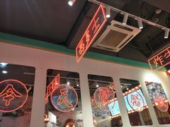 -五条人糖水铺-宽厚里店