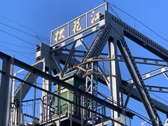 -滨州铁路桥