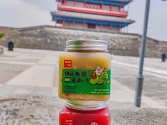 -嘉和一品粥(方庄店)
