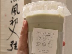 -风吟仟茶(河街店)