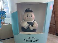 -抱抱地球咖啡馆(国家海洋博物馆店)
