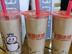 外婆烧仙草-蜜雪冰城(万达广场店)