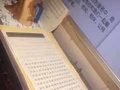 -喜艾堂艾灸馆(世贸天阶店)