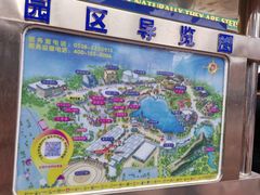 -泰安方特欢乐世界