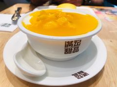 芒果双皮奶-满记甜品(荟聚购物中心店)