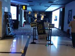 -万达影城(西铁营万达广场IMAX店)