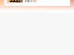 -Helens海伦司小酒馆(上海疁城新天地店)